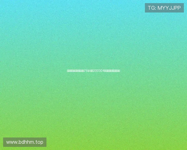 皇马防线崩盘本赛季已失76球 创自200304赛季以来最多丢球纪录